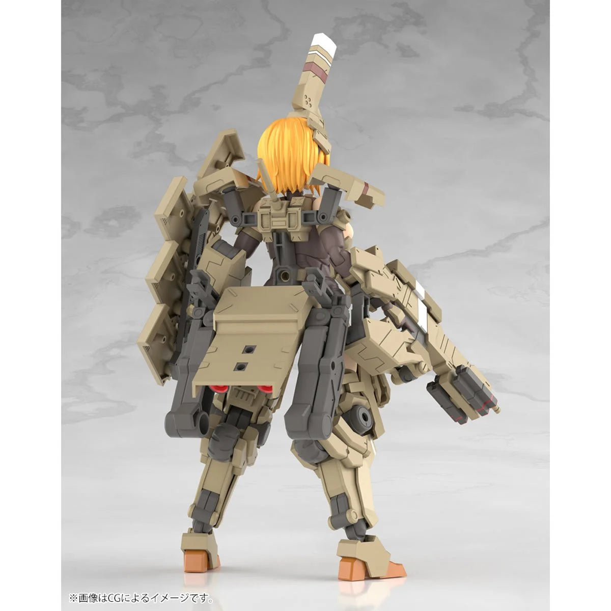 Frame Arms Girl Kagutsuchi-Kou Model Kit