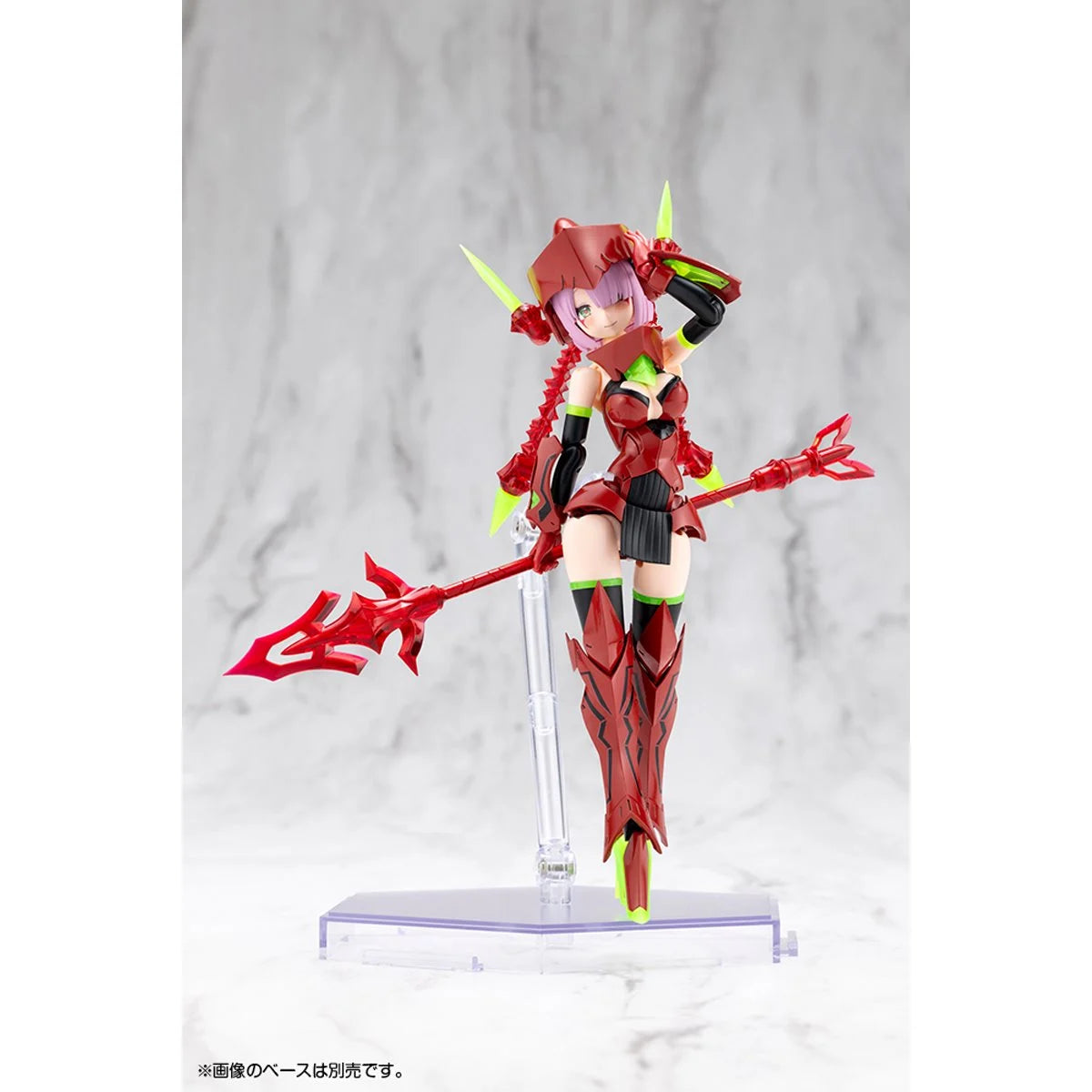 Megami Device Bullet Knights Executioner Hell Blaze Model Kit