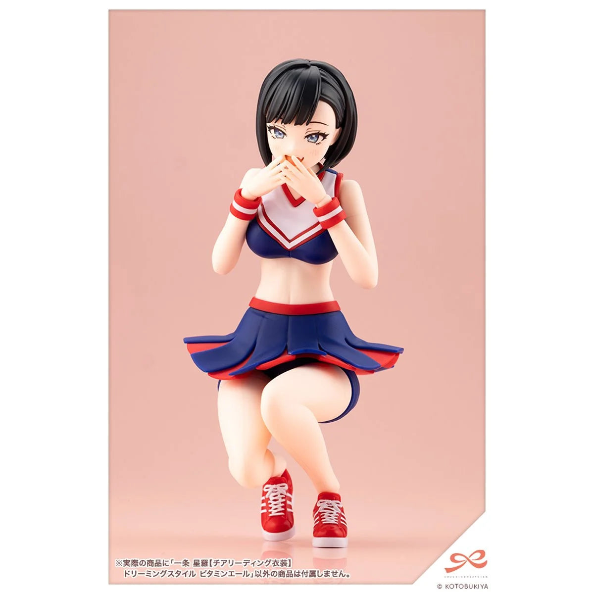 Sousai Shoujo Teien Seira Ichijo Cheerleading Costume Dreaming Style Vitamin Yell Verison 1:10 Scale Model Kit