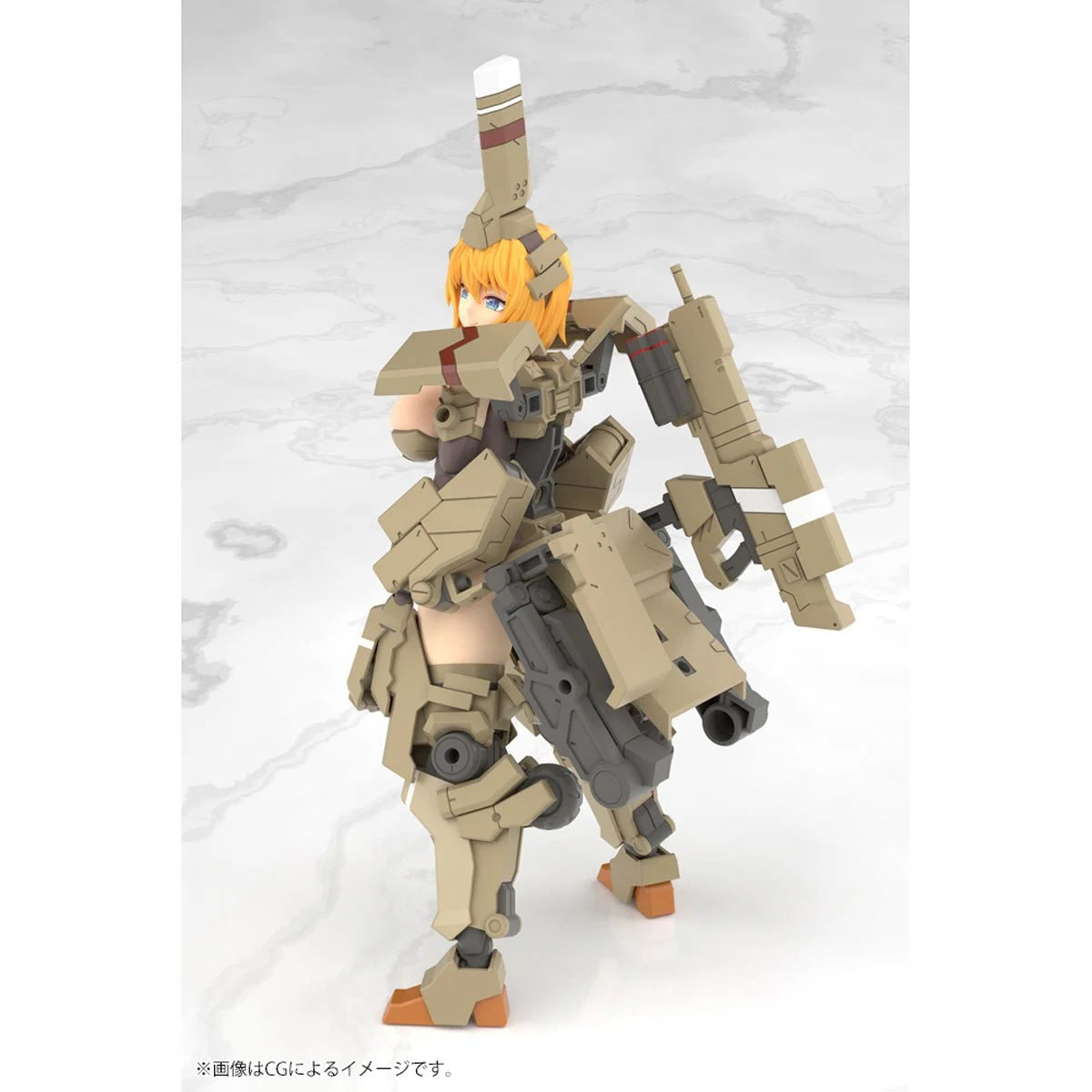 Frame Arms Girl Kagutsuchi-Kou Model Kit