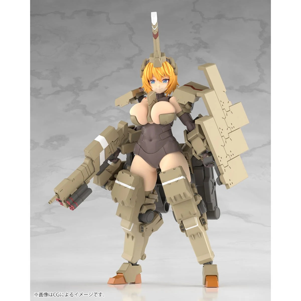 Frame Arms Girl Kagutsuchi-Kou Model Kit