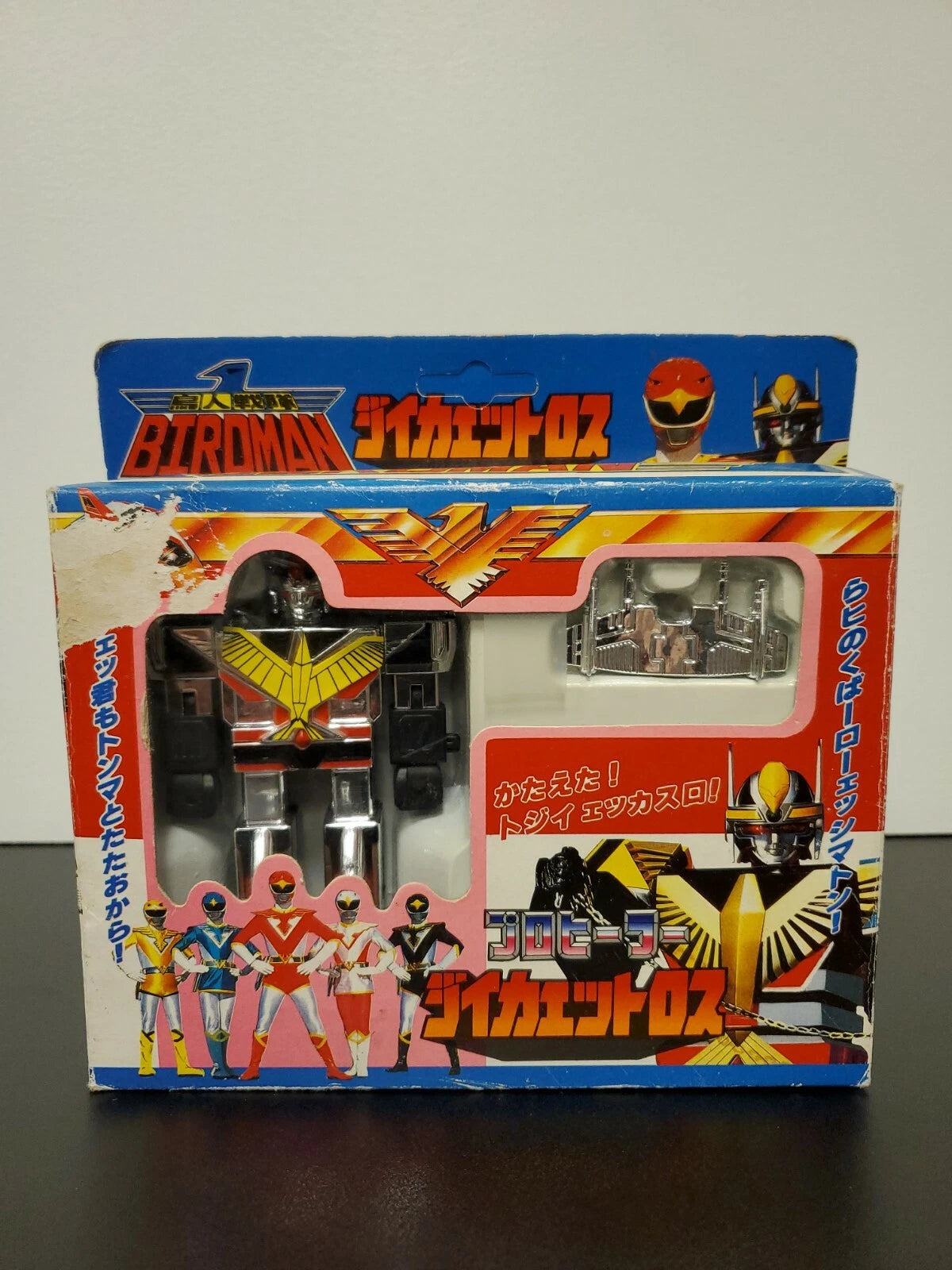 CHOUJIN SENTAI JETMAN BIRDMAN GODAIKIN TAIWAN WITH BOX