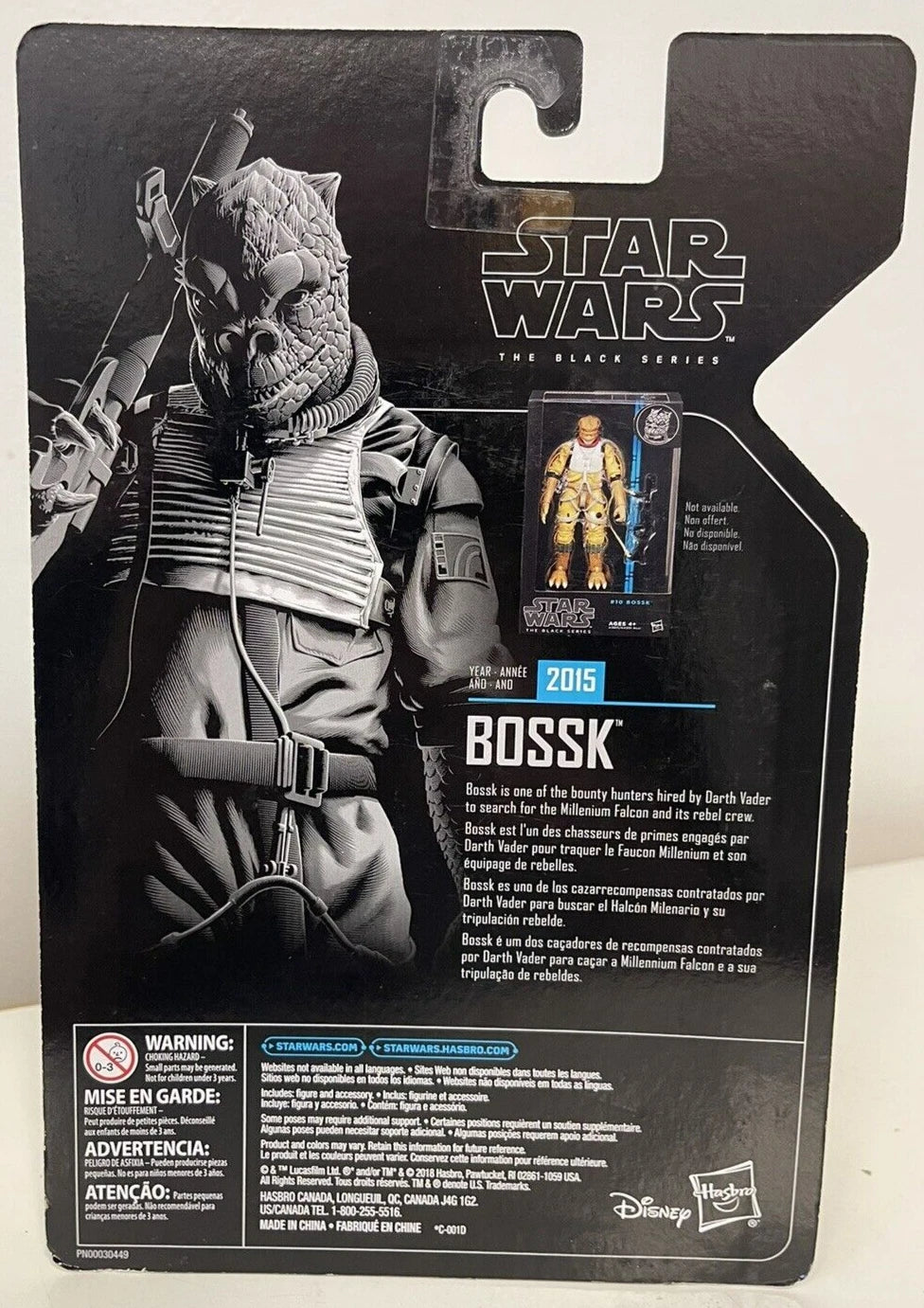Bossk Action Figure - Star Wars The Black Series Archive - NIB