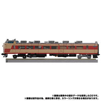 Transformers Masterpiece MPG-05 Trainbot Seizan