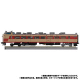 Transformers Masterpiece MPG-05 Trainbot Seizan