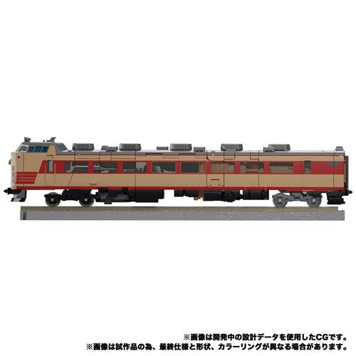 Densha de GO! EX (Ver. 2.2 J) [SDL MAME] - YouTube