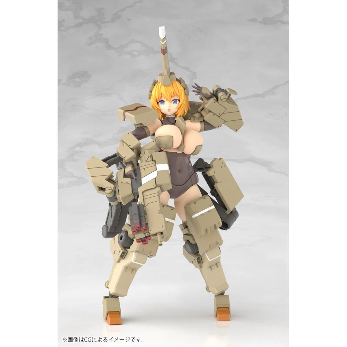 Frame Arms Girl Kagutsuchi-Kou Model Kit