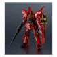 Mobile Suit Gundam Unicorn MSN-06S Sinanju Gundam Universe Action Figure