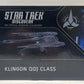 KLINGON QOJ CLASS STAR TREK DISCOVERY OFFICIAL STARSHIPS COLLECTION EAGLEMOSS XL
