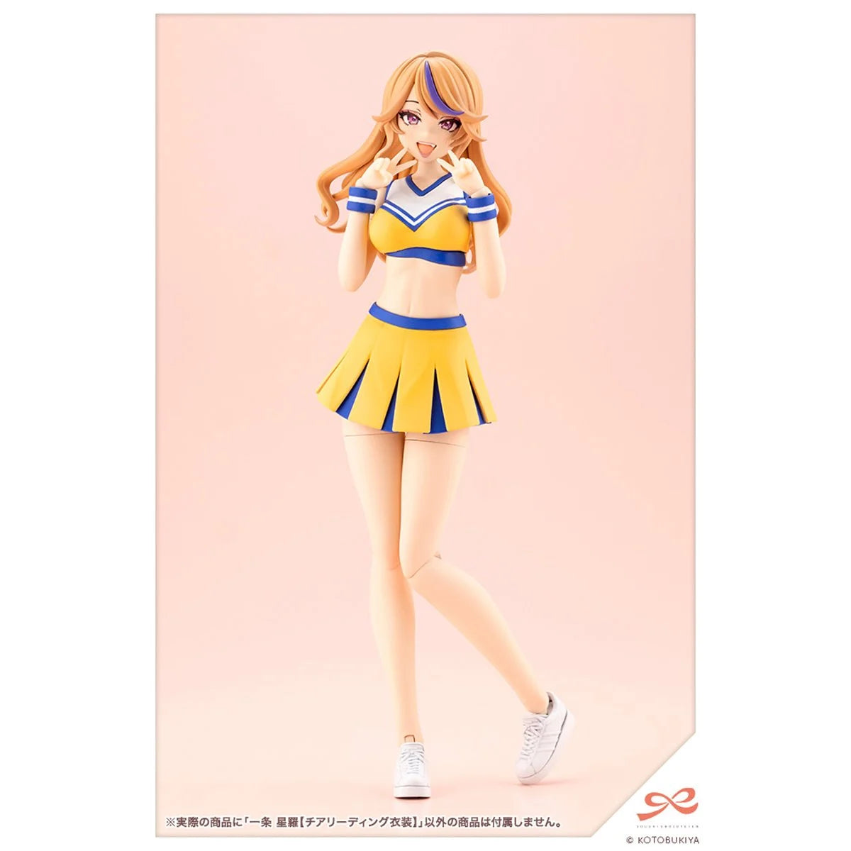 Sousai Shoujo Teien Seira Ichijo Cheerleading Costume Verison 1:10 Scale Model Kit
