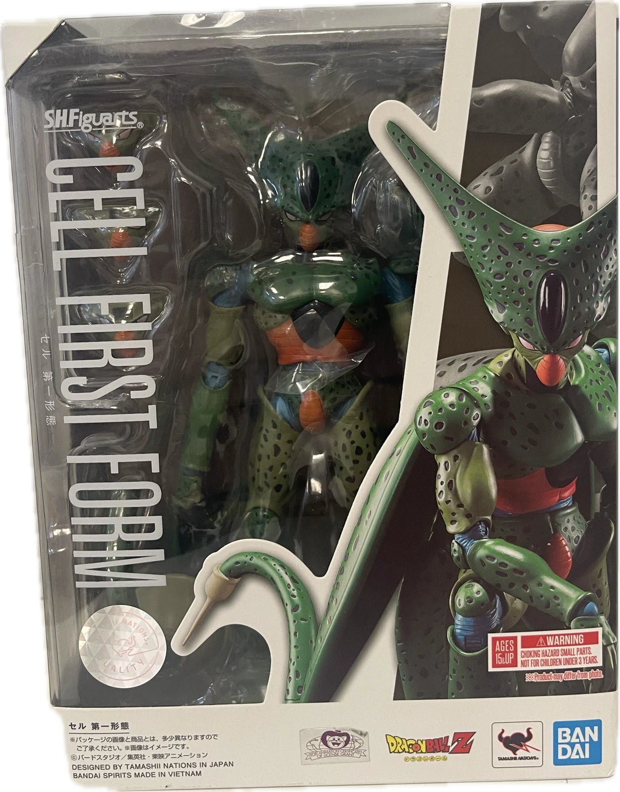 Dragon Ball Z Cell First Form S.H.Figuarts Action Figure