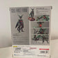 Dragon Ball Z Cell First Form S.H.Figuarts Action Figure
