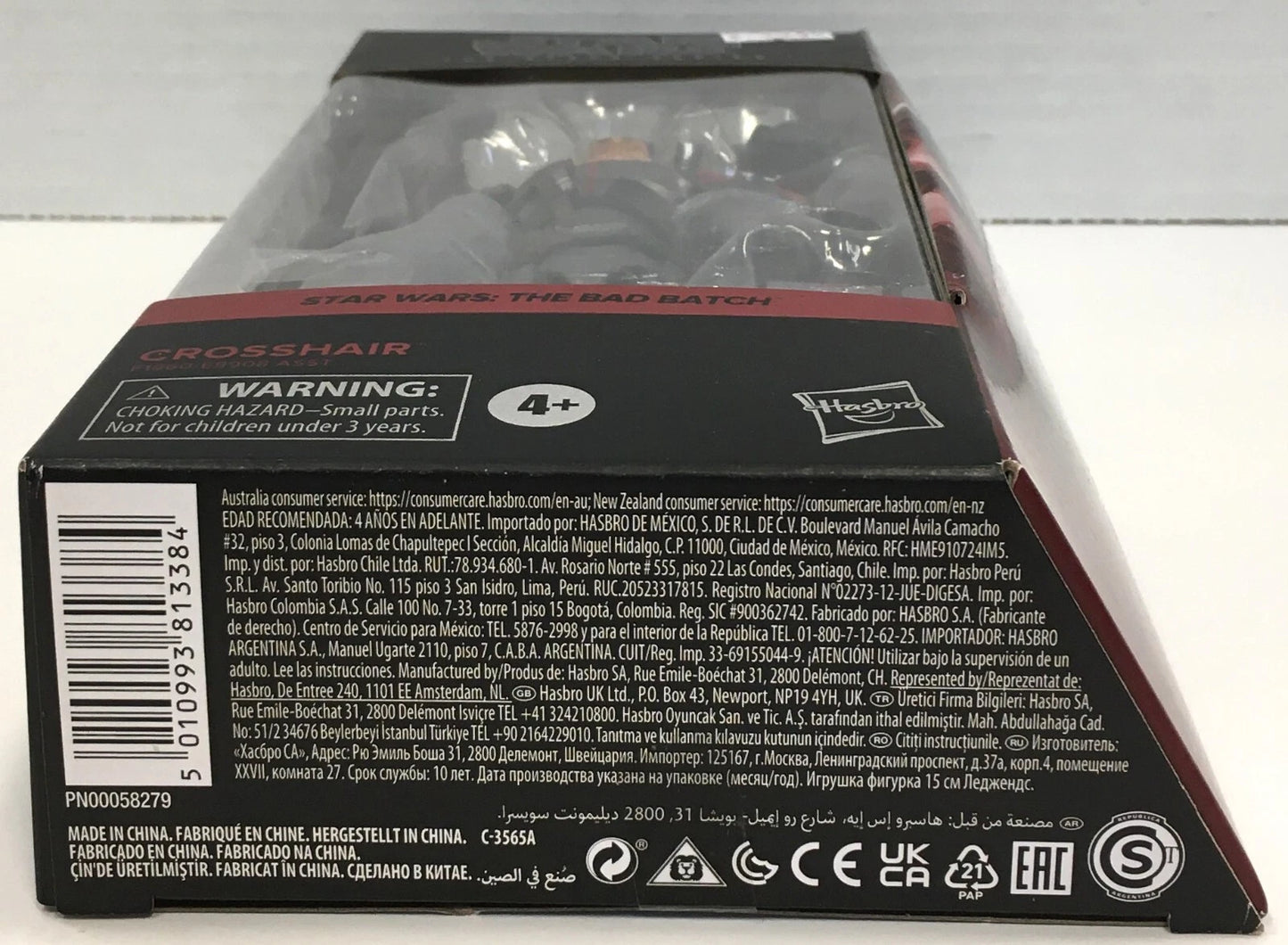 CROSSHAIR #02 Figure NIB- The Black Series - Star Wars: The Bad Batch