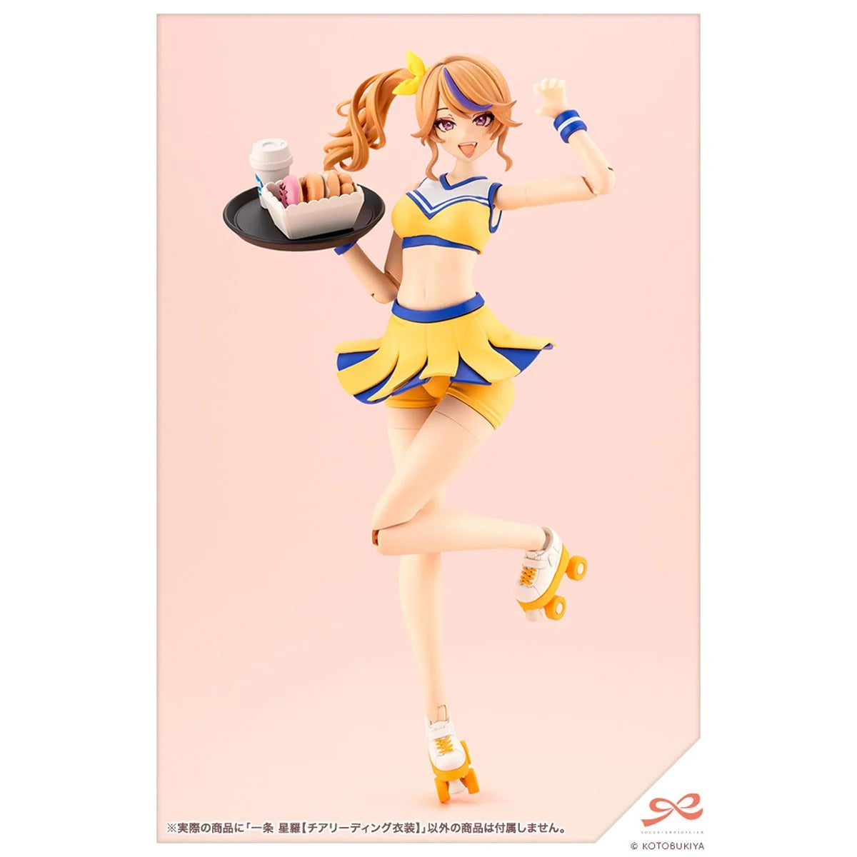 Sousai Shoujo Teien Seira Ichijo Cheerleading Costume Verison 1:10 Scale Model Kit