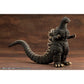 Godzilla vs. Biollante Godzilla Kyokuju Zoukei Absolute Structure Model Kit