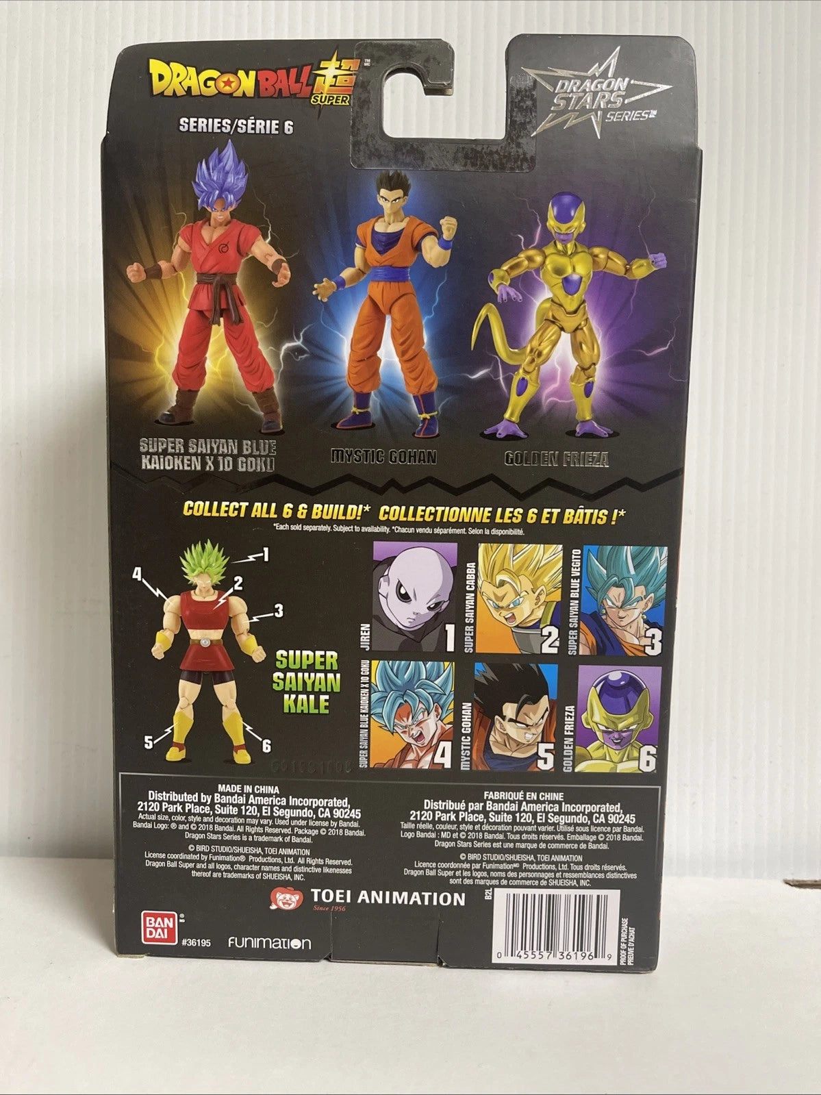 Bandai Dragon Ball Super Stars Mystic Gohan Fighter Z Limited Edition