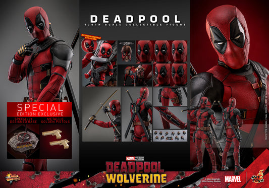 Deadpool (Special Edition) Sideshow Exclusive MMS746