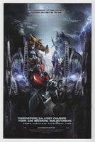 Detective Comics #871 (DC Comics January 2011)