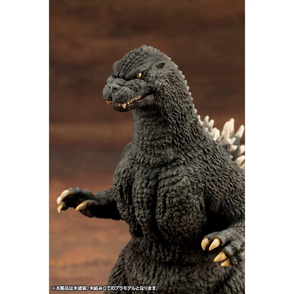 Godzilla vs. Biollante Godzilla Kyokuju Zoukei Absolute Structure Model Kit