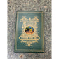 Disney 20000 Leagues Under the Sea 50th Anniversary presentation box front