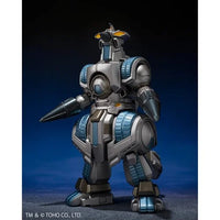 Godzilla vs. Spacegodzilla Mogera G Force Storage Dock Sally Version S.H.MonsterArts Action Figure: