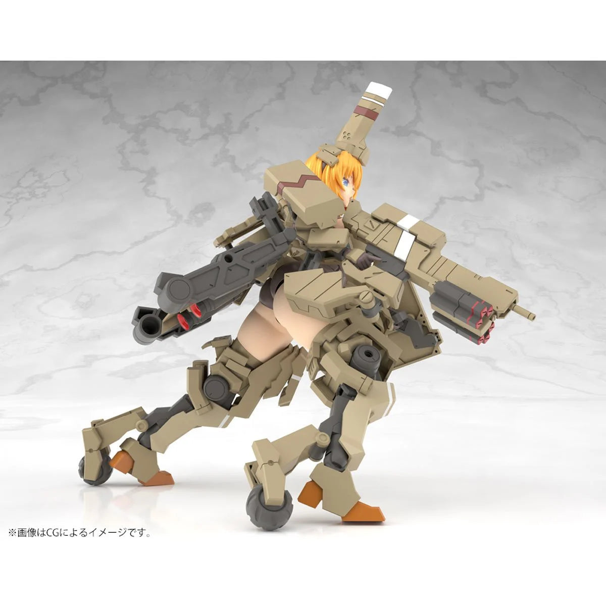 Frame Arms Girl Kagutsuchi-Kou Model Kit
