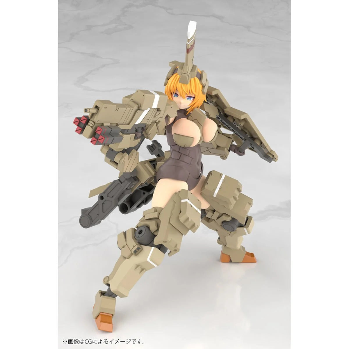 Frame Arms Girl Kagutsuchi-Kou Model Kit