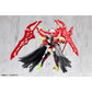Megami Device Bullet Knights Executioner Hell Blaze Model Kit