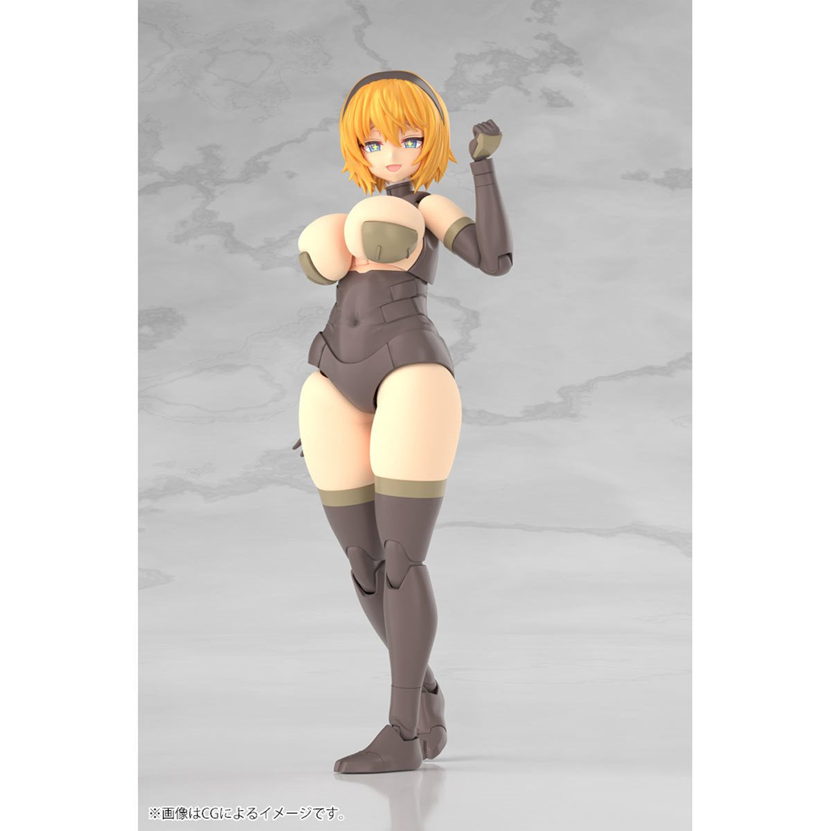 Frame Arms Girl Kagutsuchi-Kou Model Kit