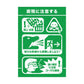Godzilla Minus One Train Biter Glow-in-the-Dark 3 3/4-Inch ReAction Figure