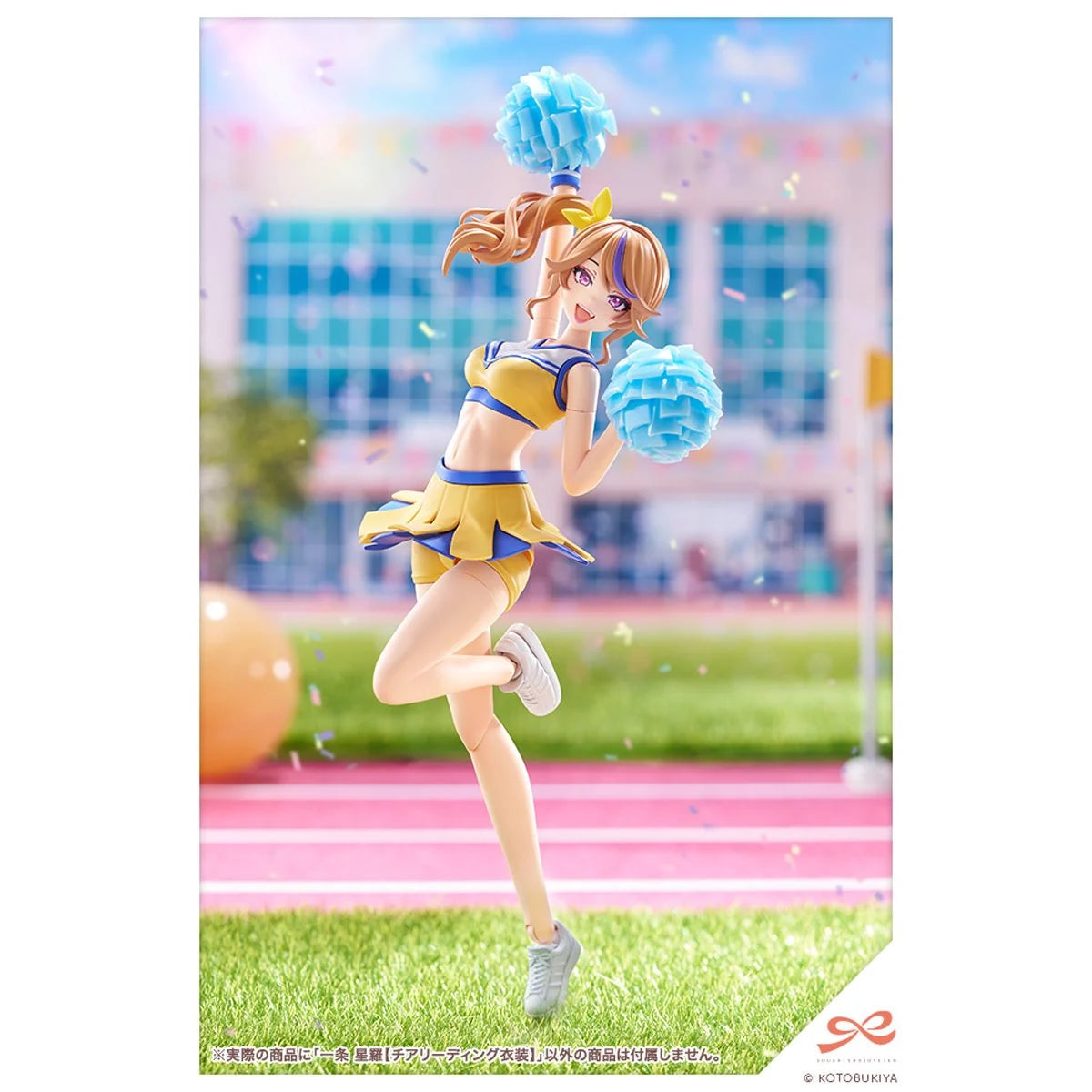Sousai Shoujo Teien Seira Ichijo Cheerleading Costume Verison 1:10 Scale Model Kit