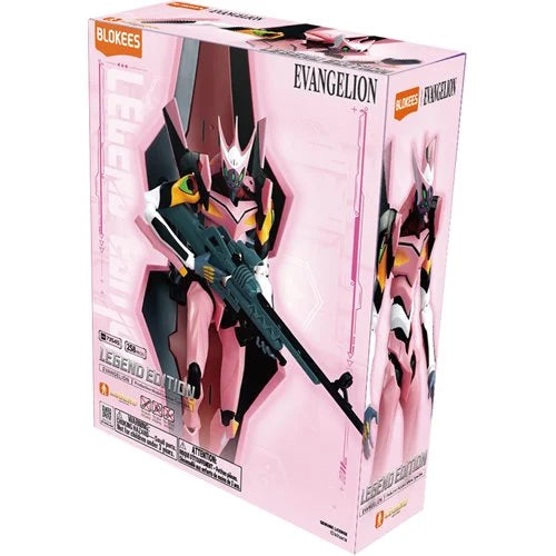 Neon Genesis Evangelion Production Model Custom Type-08a Legend Edition Model Kit