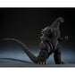 Godzilla vs. Biollante Movie Graphic Plus Godzilla 1989 S.H.MonsterArts Action Figure