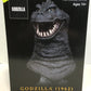 Godzilla 1962 Legends in 3D 1:2 Scale Resin Bust 0277/1000 - Diamond Select