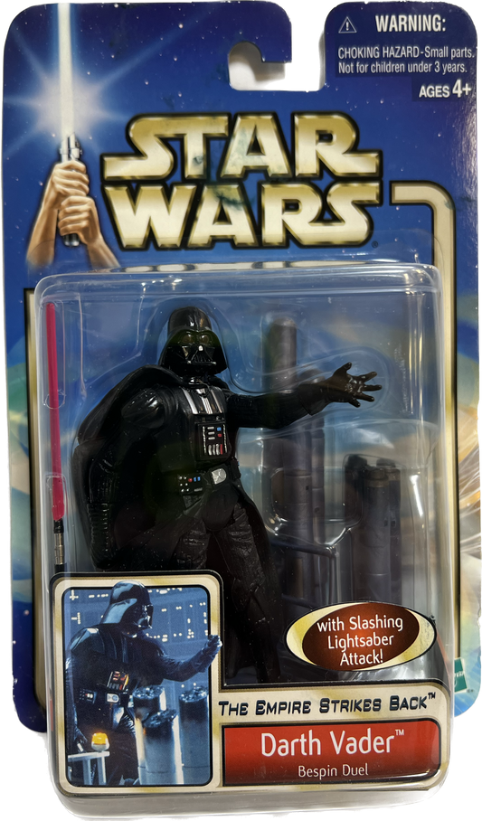 Star Wars Darth Vader Bespin Duel