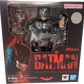 The Batman Movie Batman S.H.Figuarts Action Figure
