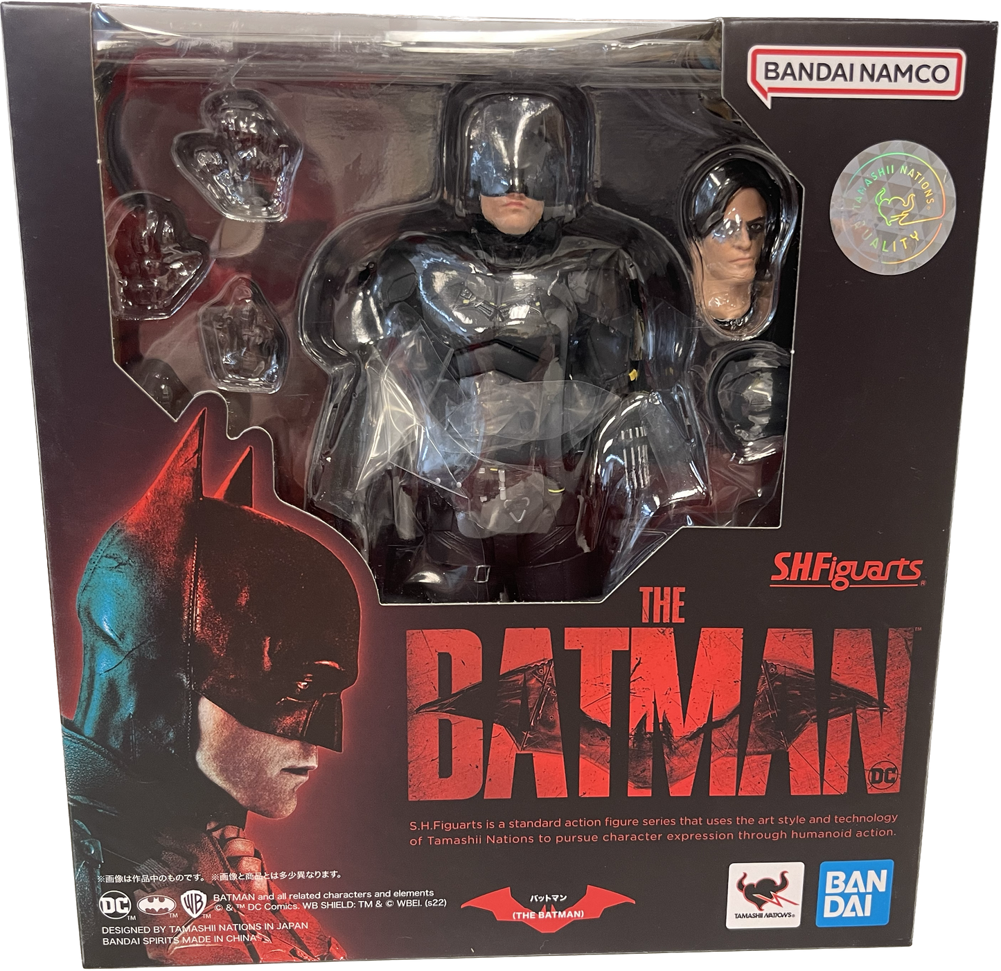 The Batman Movie Batman S.H.Figuarts Action Figure