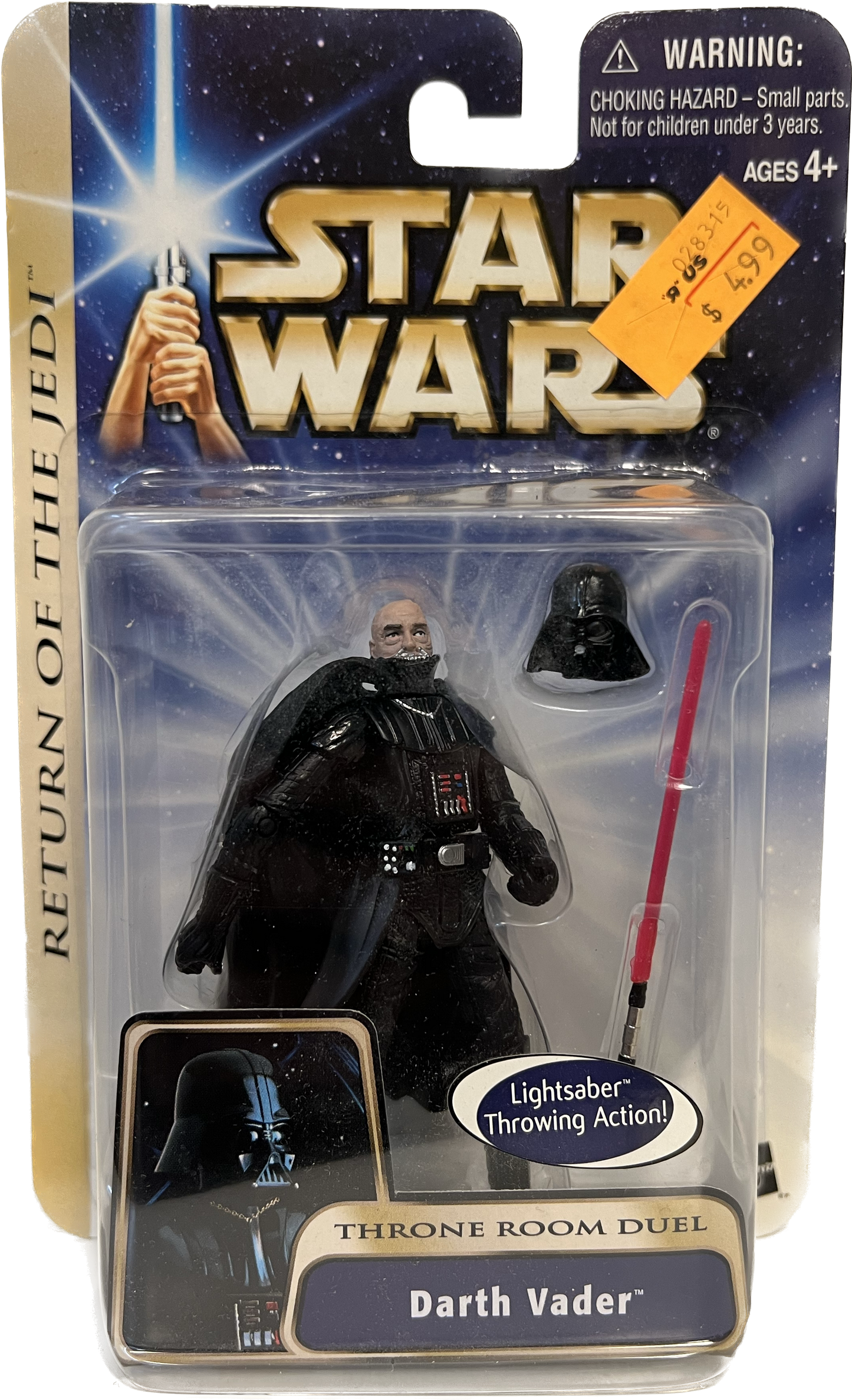 Star Wars Darth Vader Throne Room Duel