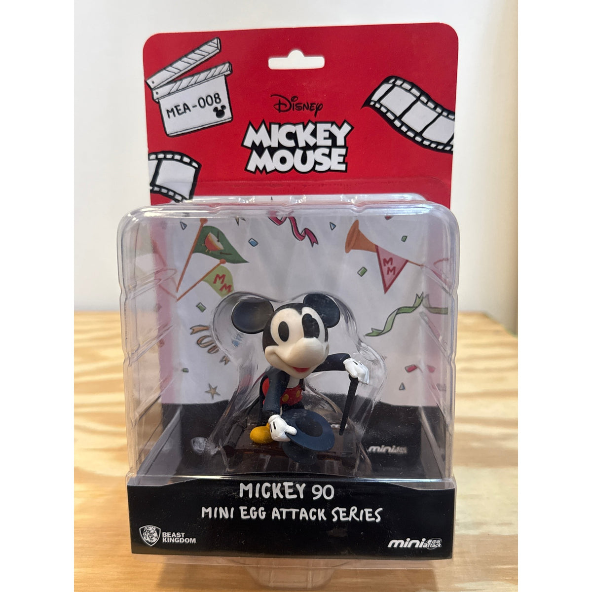 Beast Kingdom Disney MEA-008 Magician Mickey 90th Anniversary mini statue - front of packaged figure