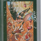 Second Chances #1 CGC 9.6 Image Comics
