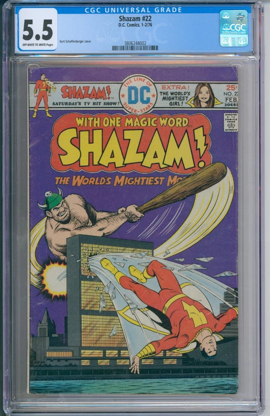 DC Comics Shazam #22 CGC 5.5 (Kurt Schaffenberger cover)