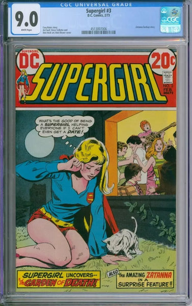 Supergirl #3 CGC 9.0