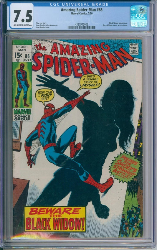Amazing Spider-Man #86 CGC 7.5 Stan Lee