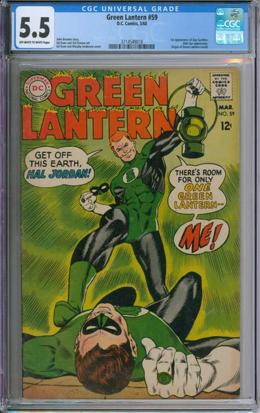 Green Lantern #59 CGC 5.5 1st Appearance Of Guy Gardner