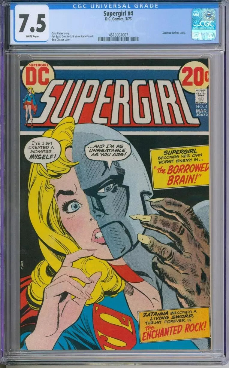 Supergirl #4 CGC 7.5