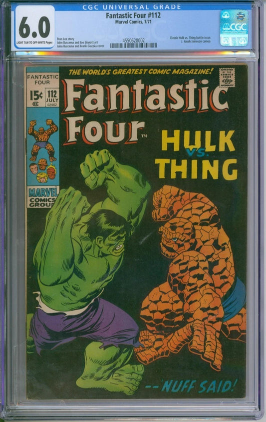 Fantastic Four #112 CGC 6.0 Hulk vs. Thing 1971
