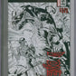 Venom #25 (LGY #190) CGC 9.8 Fifth Printing