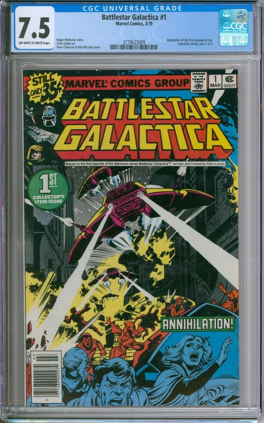 Battlestar Galactica #1 CGC 7.5