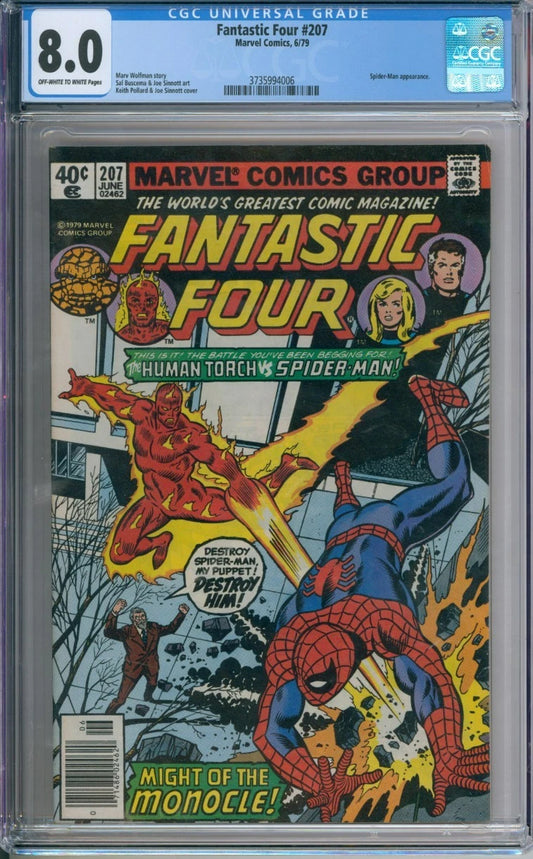 Fantastic Four #207 CGC 8.0 Marv Wolfman