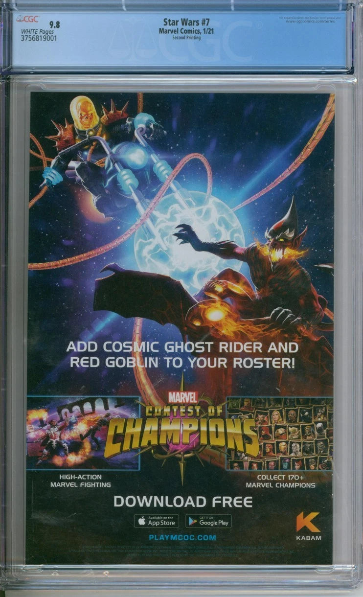 Star Wars #7 CGC 9.8 Second Printing